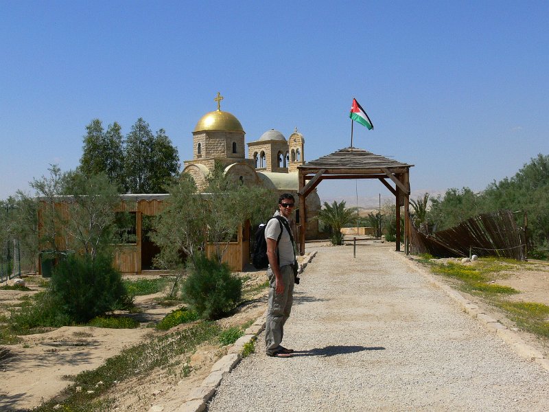 Baptism site (37).jpg